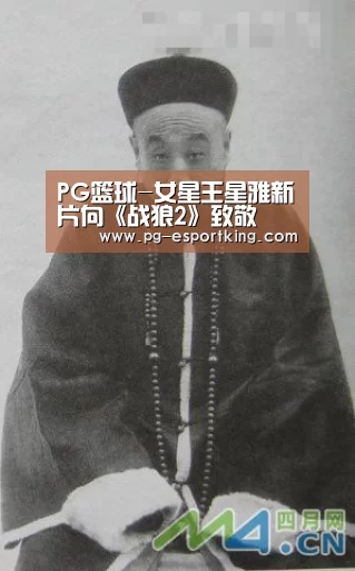 PG竞猜