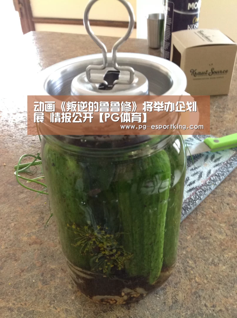 PG竞猜